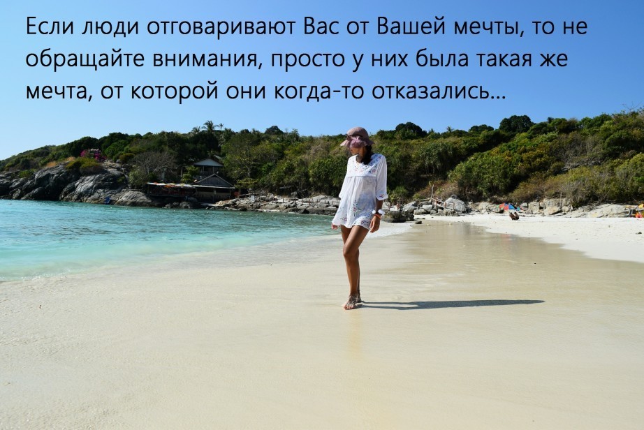 Как поехать в доминикану самостоятельно Как поехать в доминикану самостоятельно