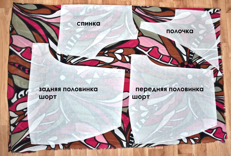 Как сделать зайцев из картона