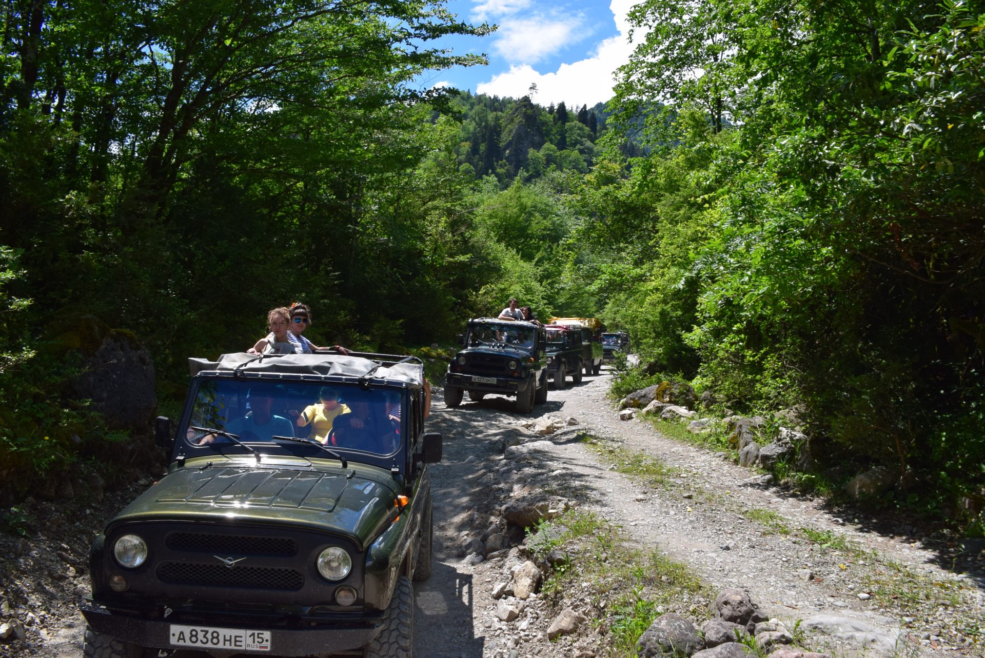 Дорога к Гегскому водопаду Абхазия
