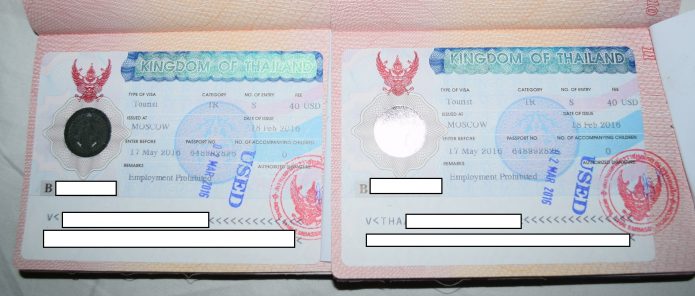 виза в таиланд для россиян