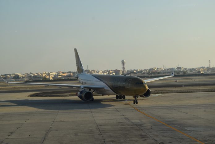 авиакомпания Gulf Air отзывы