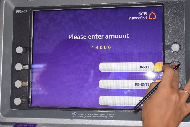 как снять деньги в банкомате в Тайланде 