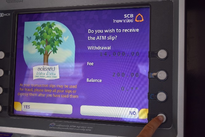 как снять деньги в банкомате в Тайланде