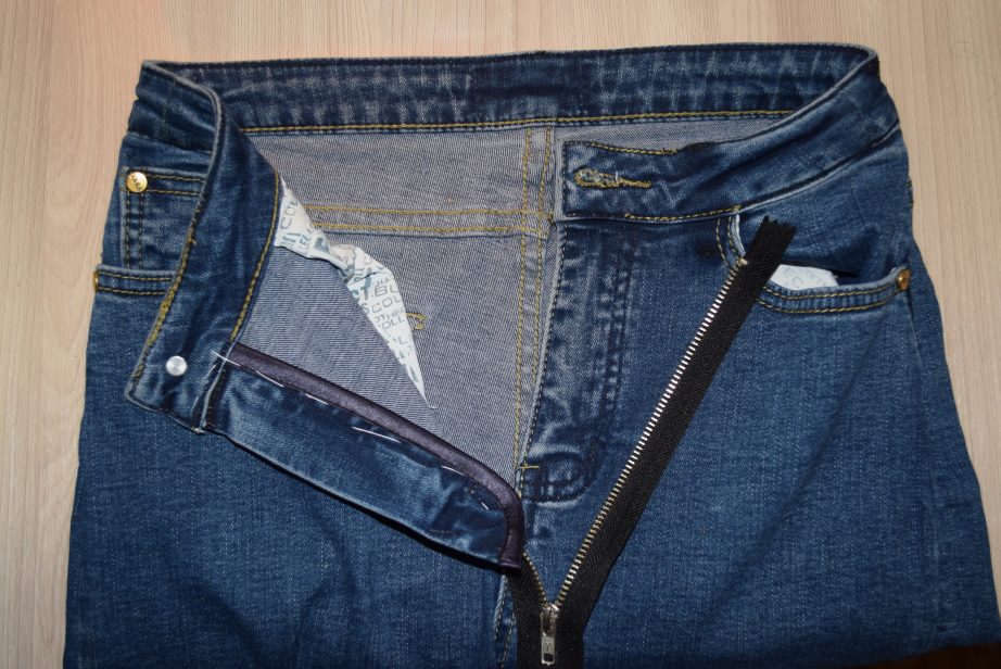 как вшить молнию в джинсы