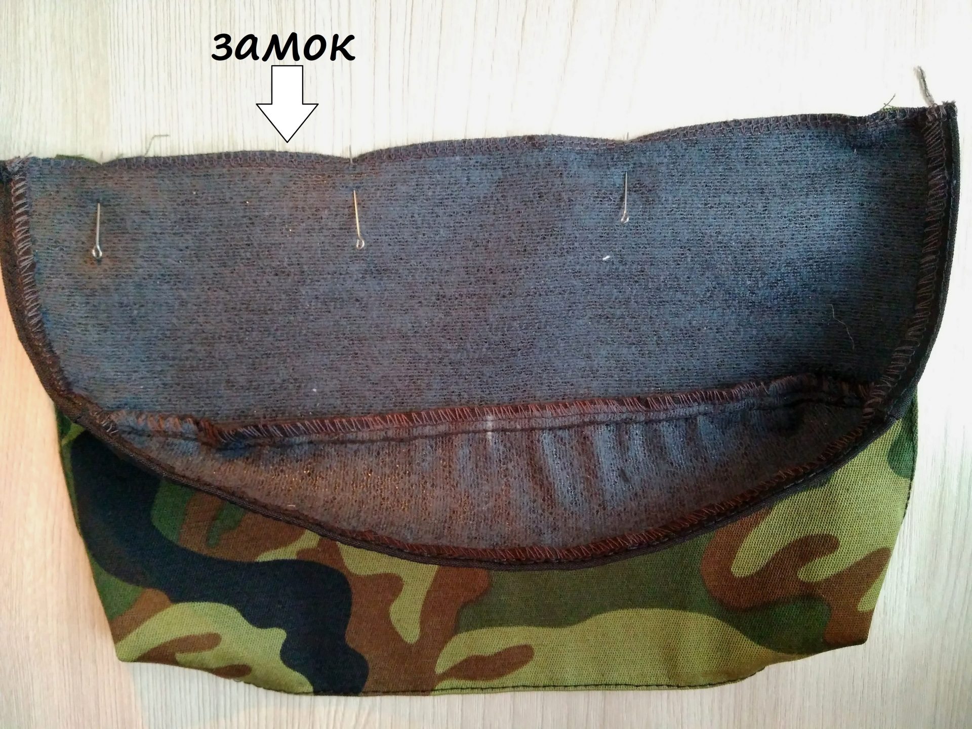 Как пришить дно к сумке пошагово