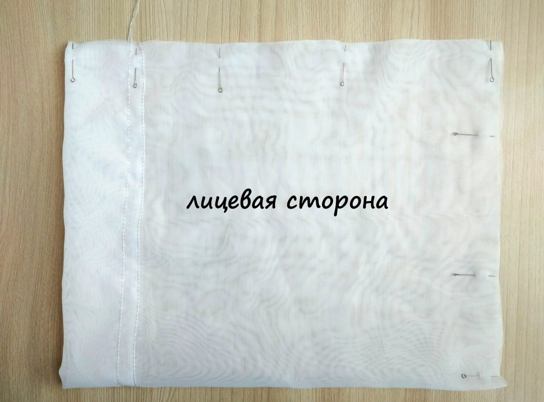 Как сшить мешочек с завязками мастер класс 10 простых шагов