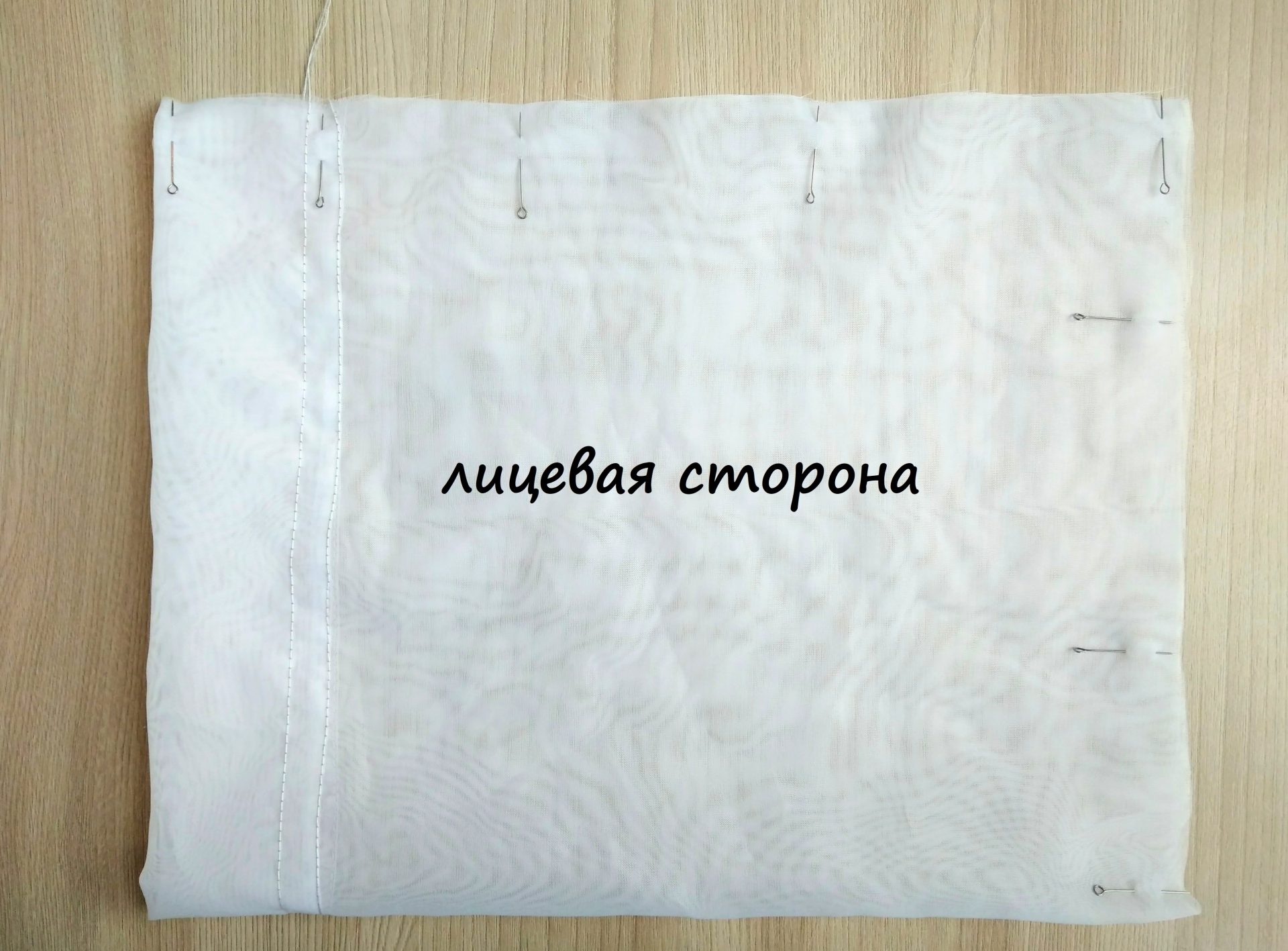 Чем сшивают мешки