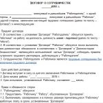 Screenshot_1