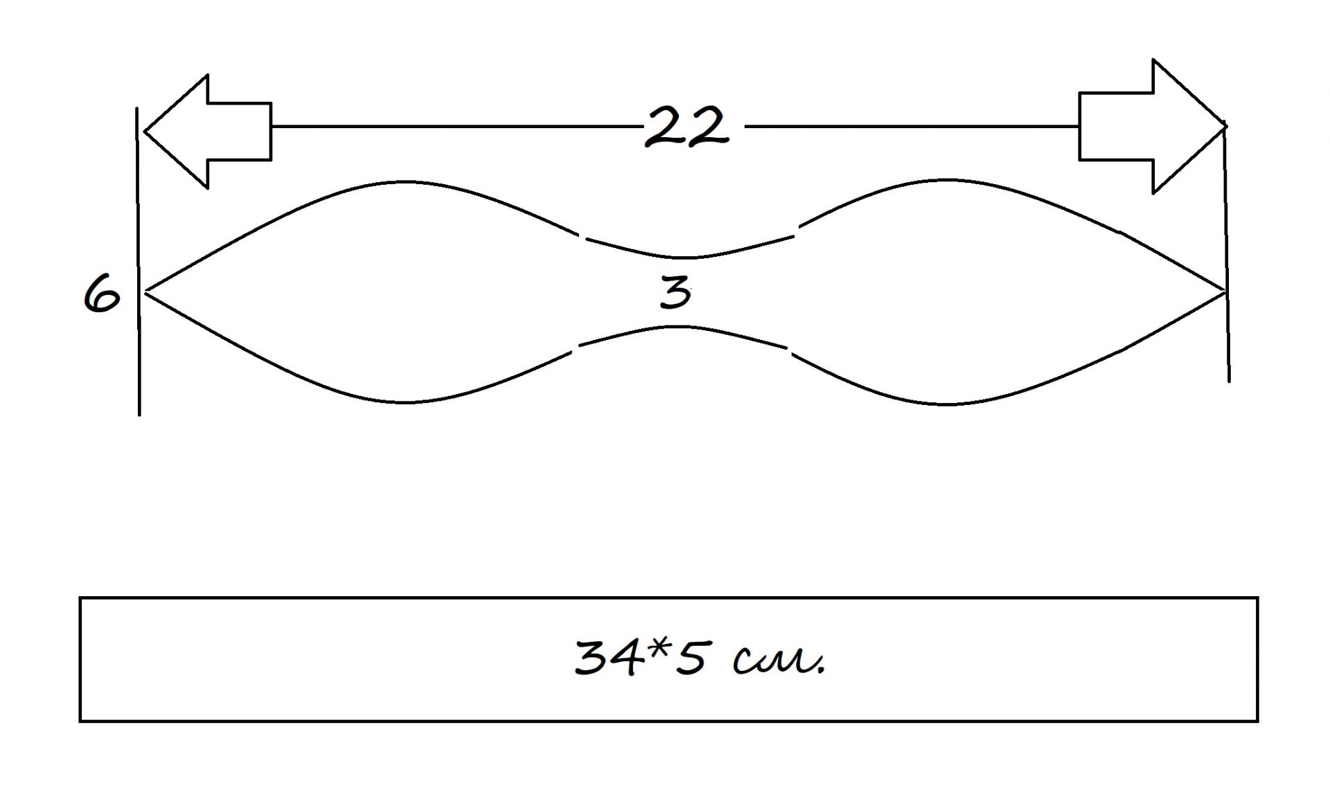 Выкройка бантика. Повязка сшить своими руками выкройка. Косынка на резинке для женщин своими руками выкройки. Выкройка повязки. Кошачьи ушки выкройка.