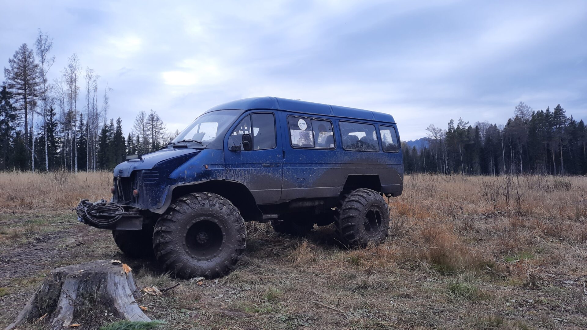 З способа Инзерские зубчатки как добраться. Актуальный маршрут