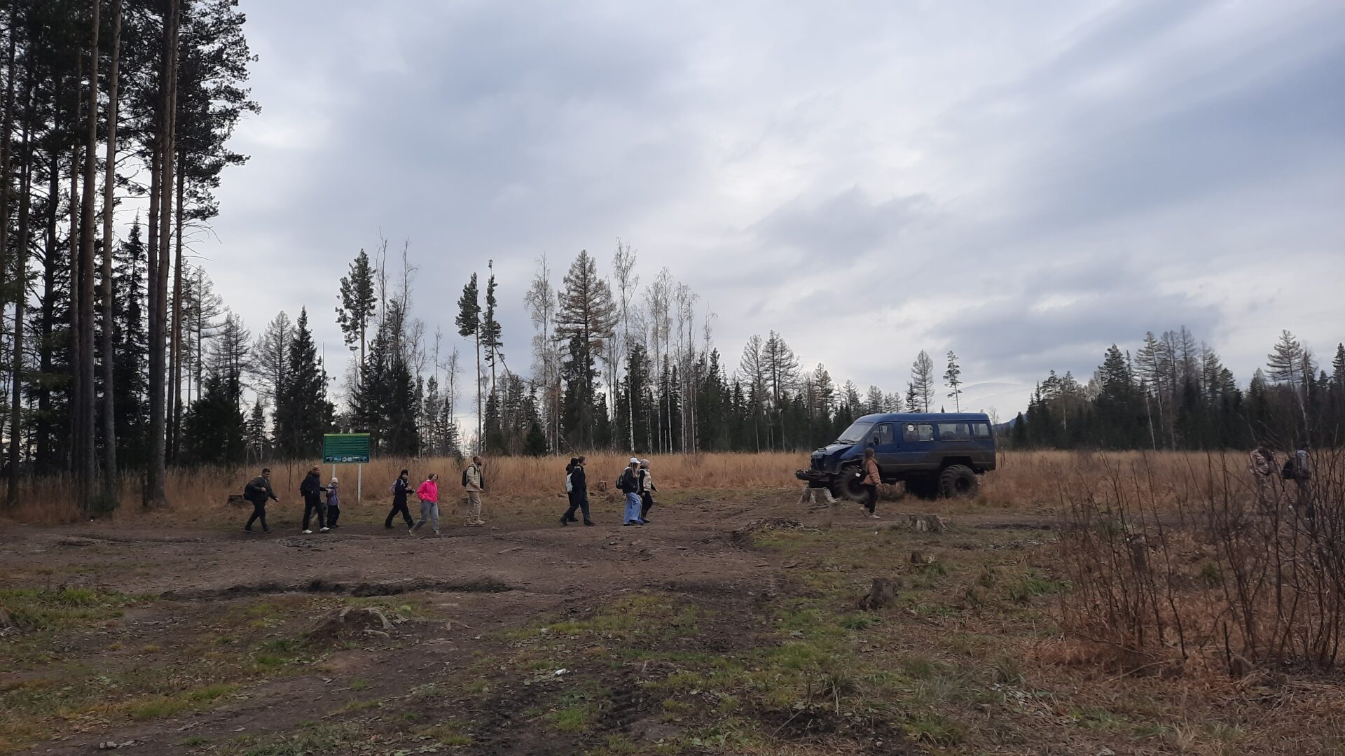 З способа Инзерские зубчатки как добраться. Актуальный маршрут