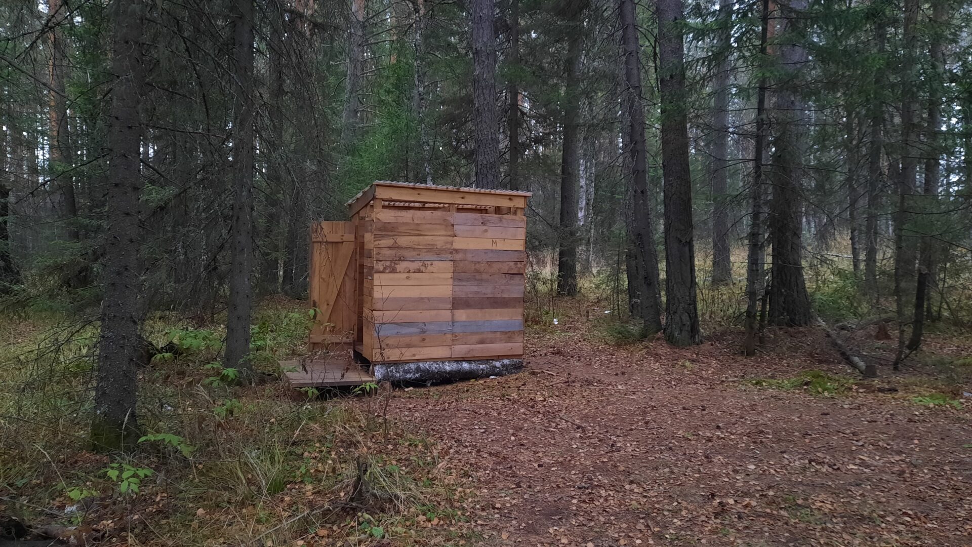 З способа Инзерские зубчатки как добраться. Актуальный маршрут